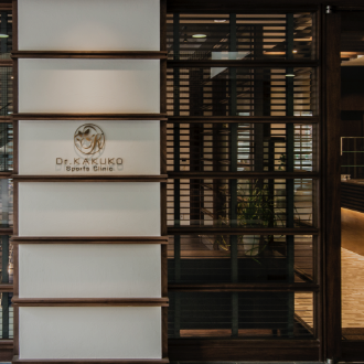 クリニックの外観